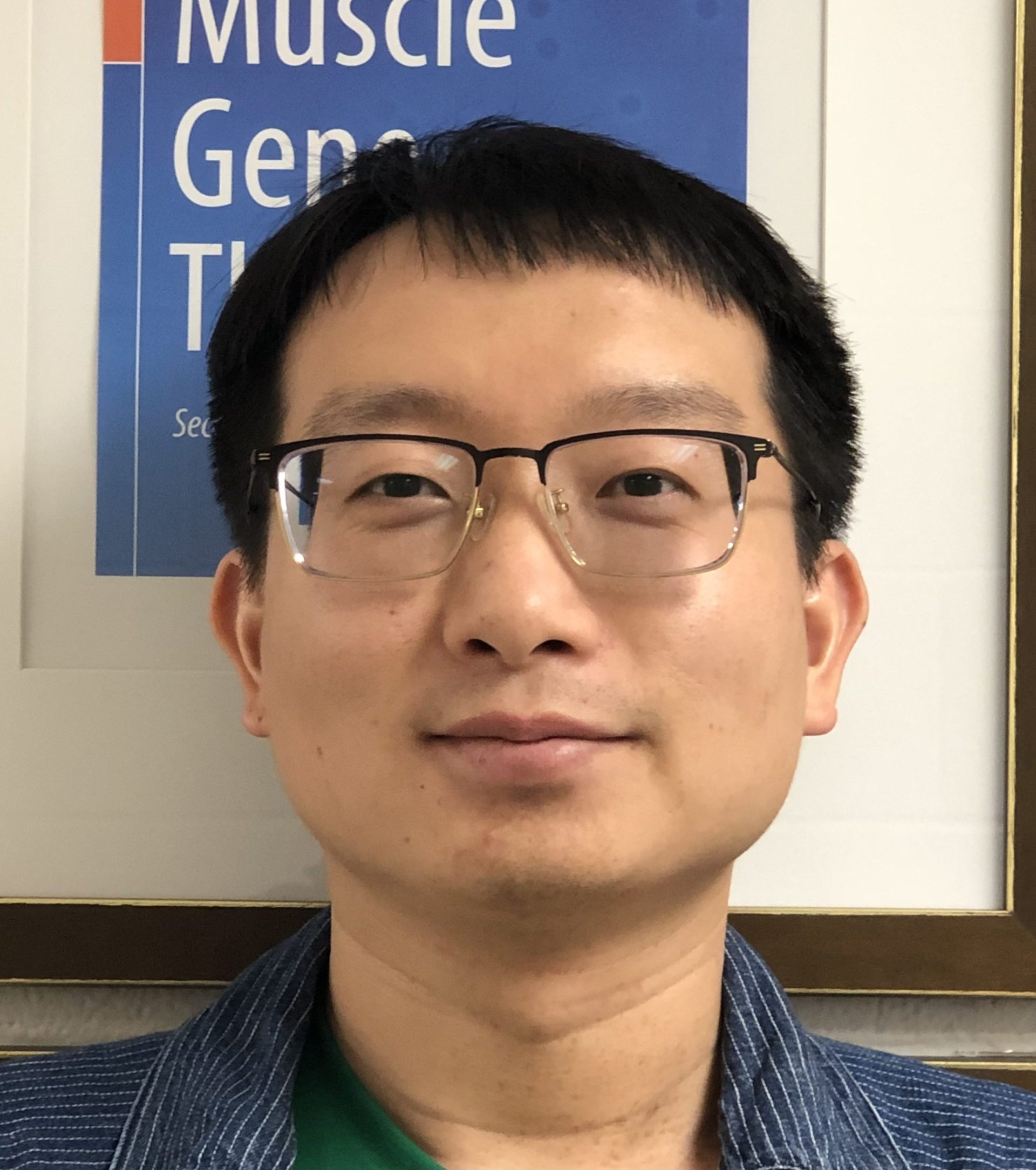 Dongxin Wang, PhD